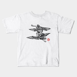 Korea traditional pattern (Oriental phoenix) Kids T-Shirt